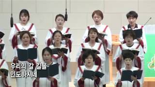 Let All Things Now Living(K. K. Davis) - Agape Choir, Ahyun Evangelical Holiness Church