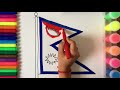 How To Draw And Colour The  National Flag of Nepal