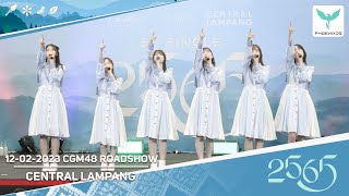 [CGM48] Complete Performance 12-02-2023   -  2565 Roadshow Central Lampang