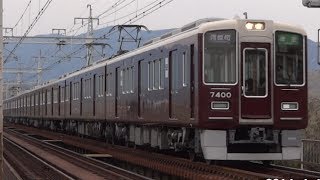 【阪急電鉄】7300系7320Fリニューアル車 準急河原町行 桂～西京極