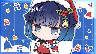 【雑談】～メリクリ～🍰🎄シャンメリーラッパ飲み界隈【ぶいすぽっ！ / 紡木こかげ】