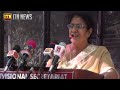 minister thalatha athukorala_15072018_itn news