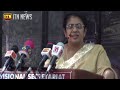 minister thalatha athukorala_15072018_itn news