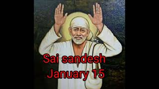 ସାଇ ସନ୍ଦେଶ ଓଡ଼ିଆ ଜାନୁଆରୀ ୧୫/sai sandesh Odia January 15/@Sai DeBa 🙏🌹🌹❤️🥀✨🙏