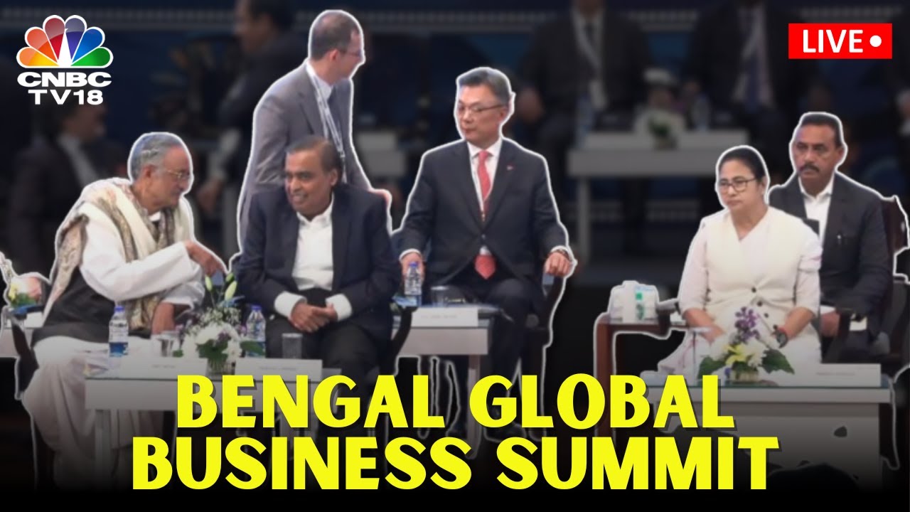 Bengal Global Business Summit 2023: A Glimpse Of The Grand Event