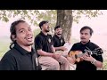 আমি কুল হারা কলঙ্কিনী ami kulhara kolonkini shah abdul korim covered by ucchash band