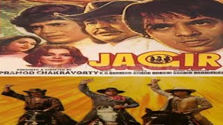 JAGIR(1984)- film india jadul subtitle indonesia