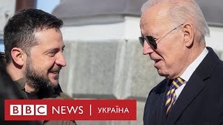 Байден розкрив деталі розмови із Зеленським у день, коли Росія почала війну. Ось що він розсказав