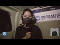 고속도로 일부 서행…하늘에서 본 이 시각 귀성길 kbs 2021.09.17.