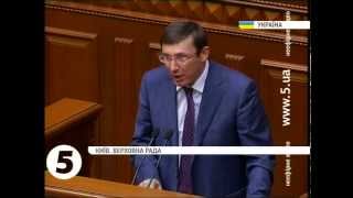 Депутати підтримали законопроект щодо забезпечення прозорості в діяльності ВР