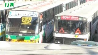 Dhaka bound bus services stopped from different routes