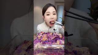 #mukbang #icebite