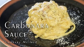 Carbonara Sauce　Fluffy texture, please try it!!