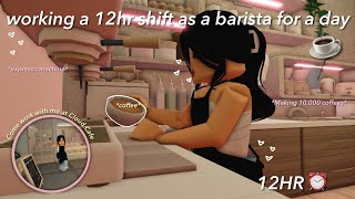 ☕️ work a 12hr shift as a barista with me for a day | Bloxburg Family Roleplay | w/voices