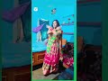 Pagali Pagali Giny Bujawa |NEW SANTALI SONG #shorts #trending #tiktok #viral #santali #short