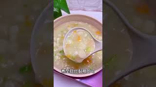 宝宝版疙瘩汤，参考月龄9🈷️➕，食材大小根据宝宝咀嚼吞咽能力来定