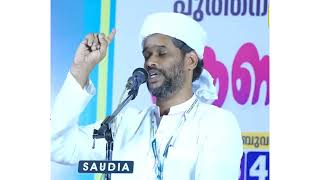 പൂതി ഉപ്പാപ്പയെ അറിയുമോ?അവർക്ക തിനു സമയമുണ്ടായിരുന്നു.