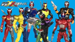 Shodo XX Kamen Rider 02 Review