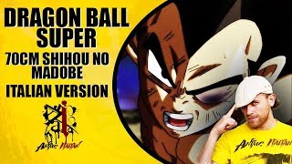 Dragon Ball Super Ed - 70cm Shihou No Madobe Italian Version