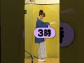 【鈴木絢音】ふむ......くぁいい♡その一言に尽きるんだなん 【乃木坂46】