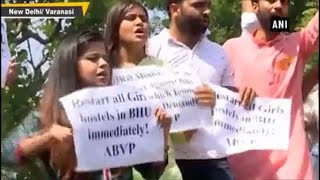 ABVP, NSUI, SP workers join BHU student protests