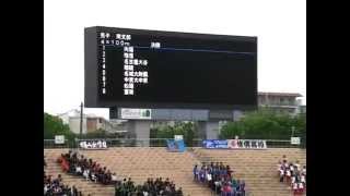 第66回愛知県高校総体　名古屋南支部予選会　男子4×100ｍＲ　決勝　2012/4/30