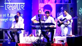 Kiska rasta dekhe | Orchestration by Abhijeet Gaur | Singer Prashant Naseri
