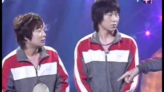 개그콘서트 - Gag Concert 누구? 20060122