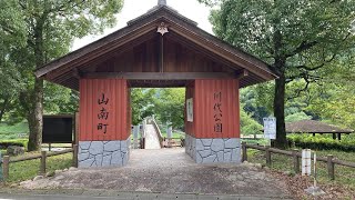 【キャンプしてみた#1】川代公園キャンプ場