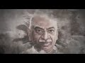 kamarajar song