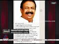 കെ സുധാകരന് പിന്തുണയുമായി കോണ്‍ഗ്രസ് പ്രവര്‍ത്തകര്‍ k sudhakaran