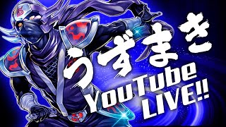 KC1stを颯爽と走り抜ける枠【遊戯王デュエルリンクス】Yu-Gi-Oh Duel Links