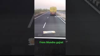 mundra gujrat India #youtube #mundraport #travalling #gujabanna