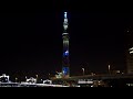 tokyo skytree light up pale blue　　東京スカイツリー ライトアップ 米津玄師 「pale blue」　浅草　東武鉄橋　隅田川橋梁