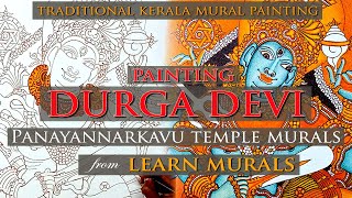 Kerala Mural Painting of Durga Devi/Panayannarkavu Devi/Learn Murals