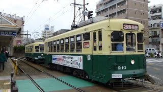 長崎電気軌道  Japan - Nagasaki Electric Tramway