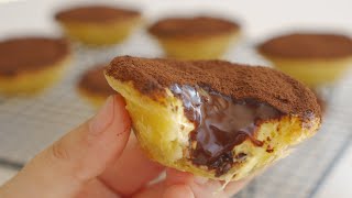 巧克力脏脏挞 一口就爆浆 How to Make Chocolate Egg Tarts Recipe