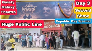 Sky Force Movie Huge Public Line Day 3 Second Show At Gaiety Galaxy Theatre In Mumbai