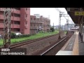 近鉄名古屋線【駅撮】津新町駅横を通過するキハ75形「快速みえ」