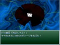 ニコニコrpg　終盤　テラカオス戦～後半