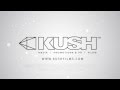 The Kush Media Group - Film Marketing/PR & Exhibition/Distribution is Our Game!