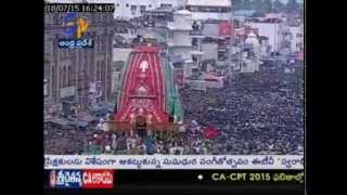 Thousands Gather For The Century's First Nabakalebara Yatra Celebrations In Puri