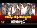 RK Roja Fires On AP Police Over YSRCP Activist Arrests | AP Politics | Ntv