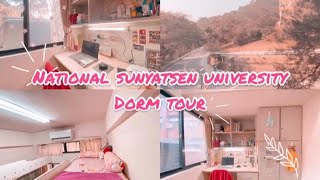 Taiwan dorm tour NSYSU - 國立中山大學 宿舍