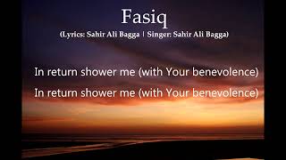 Fasiq english translation ost subtitles Fasiq OST (New English OST |#Sahir Ali Bagga|Fasiq English)