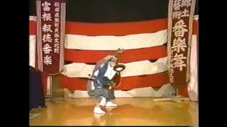 番楽舞「山ノ神舞」1989（秋田県能代市二ツ井町飛根字富根）