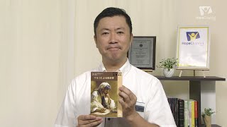 聖書研究ガイド３期１課　福音の初め