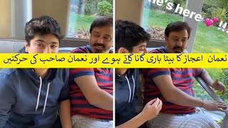 Noman Ijaz son first time on screen singing song Baari||noman ijaz support his son|noman ijaz
