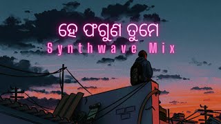 He Faguna Tume | Synthwave Mix | ହେ ଫଗୁଣ ତୁମେ | Akshaya Mohanty