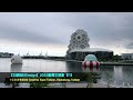 【文創設計design】2022 臺灣文博會creative expo taiwan【11】@臺灣高雄kaohsiung taiwan hd 720p